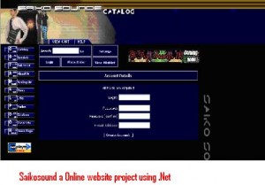 Saikosound-a-Online-website-project-using-.Net
