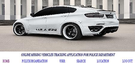 Online Missing Vehicle Tracking System